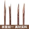 Palillos de Madera de Ala de Pollo para Uso en Casa, Madera Maciza de Gama Alta, Antideslizantes, a Prueba de Moho, Resistentes a Altas Temperaturas, Palillos de Madera Premium para Uso en Casa