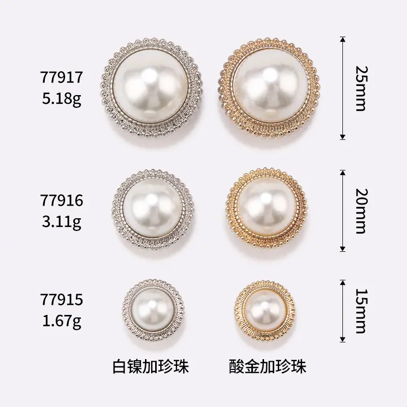 6R8A1685.jpg+尺寸图.jpg