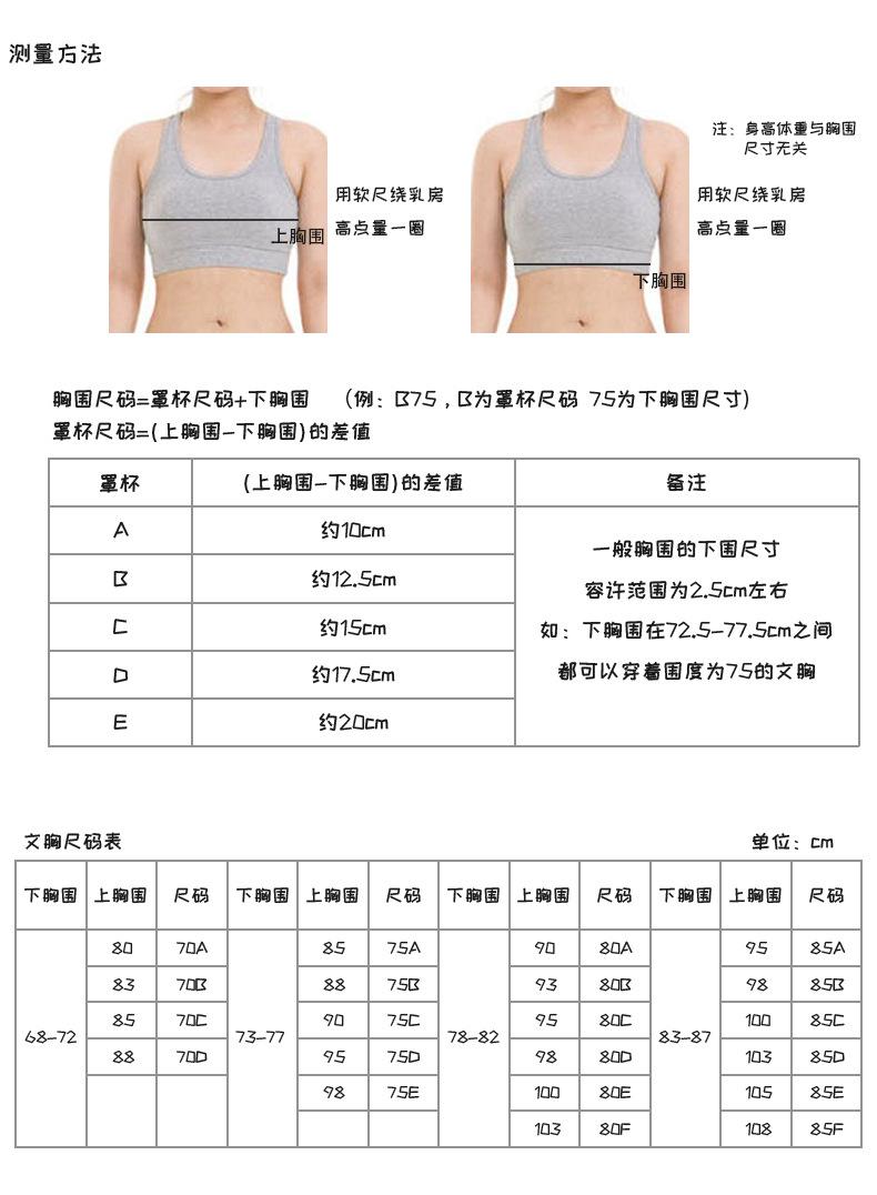 详情页_14.jpg