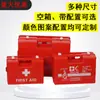 Botiquín de Primeros Auxilios Abs Transfronterizo con Caja de Plástico para Medicamentos Configurable Bolsa de Hombro para Montar en la Pared Uso en Hogar, Empresa, Unidad Fábrica en el Lugar