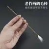 Palito de Cabelo com Cabo de Bambu Antigo Ferramenta Profissional para Coleta de Cera de Ouvido Palito de Cabelo de Frango Puxador de Orelha Palito de Cabelo de Garça Palito Firme Sem Cabelo para Técnicos
