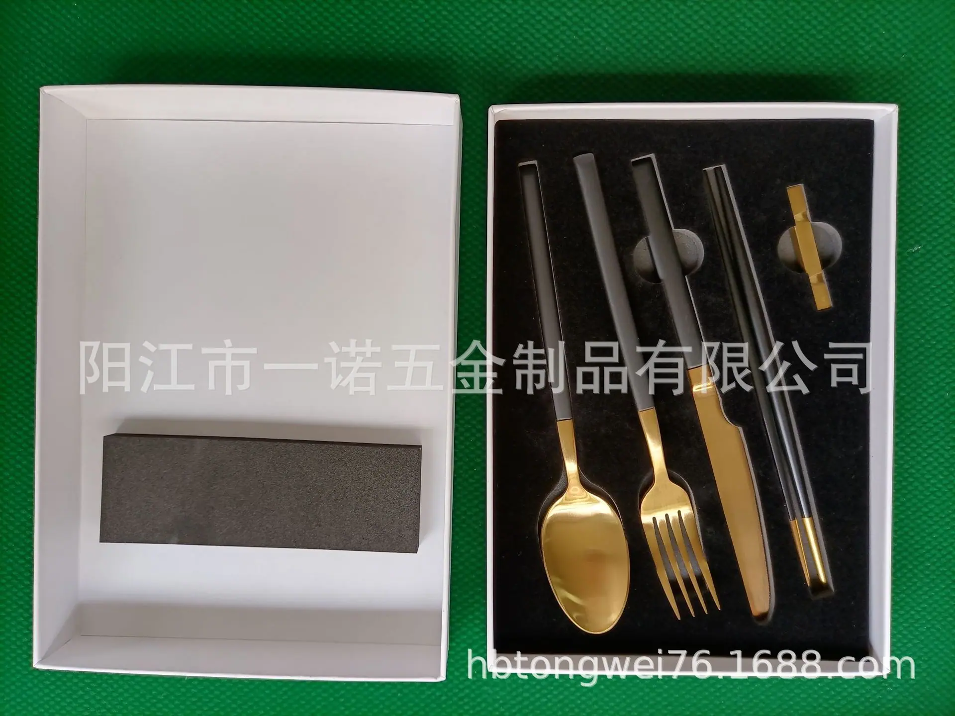 餐具20201016BA.jpg