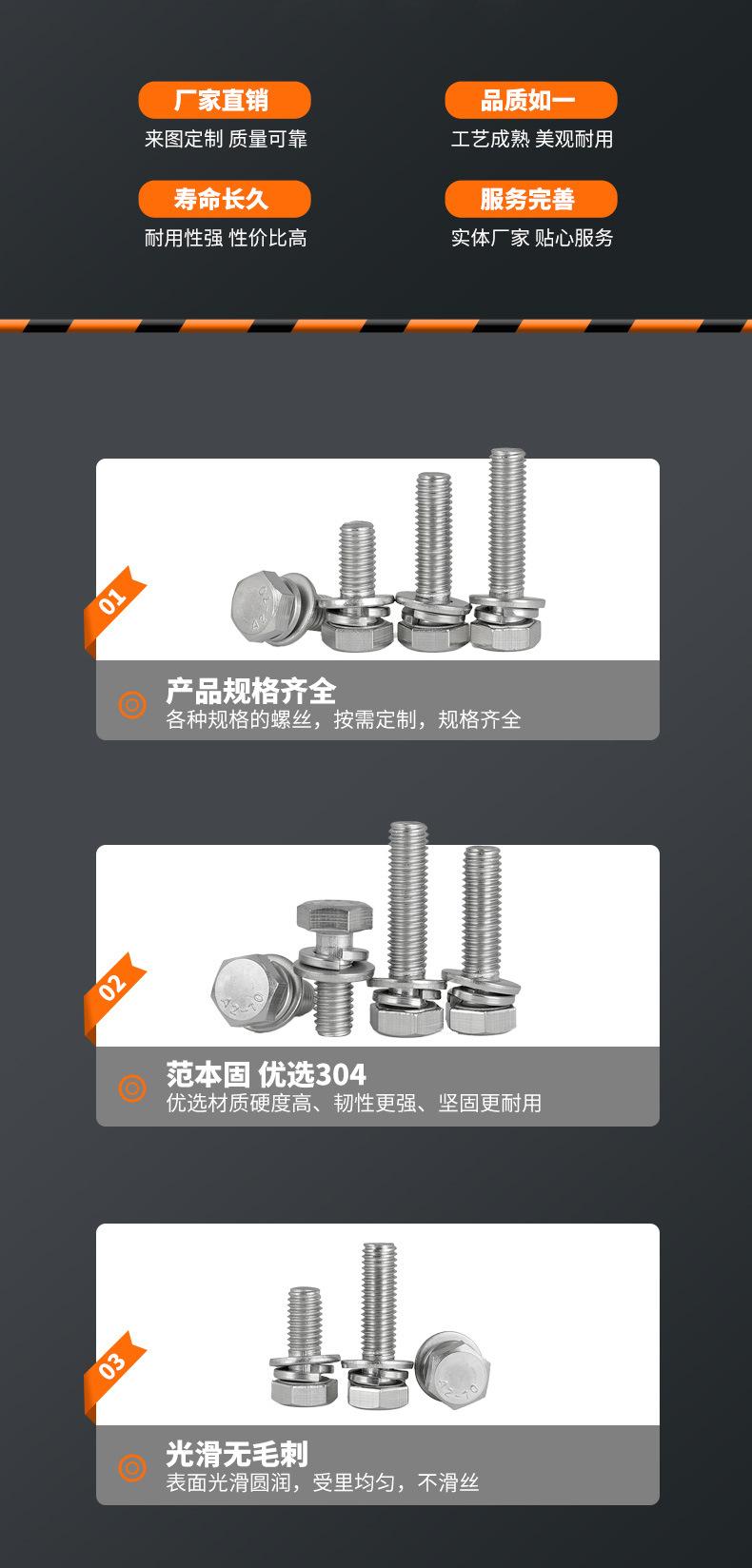 详情页2_05