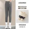 Pantalones Gruesos de Tiburón con Forro de Felpa para Niños Otoño e Invierno Nuevos Pantalones Cálidos Niñas Cintura Alta Elásticos Pantalones de Yoga Niños Ropa Interior