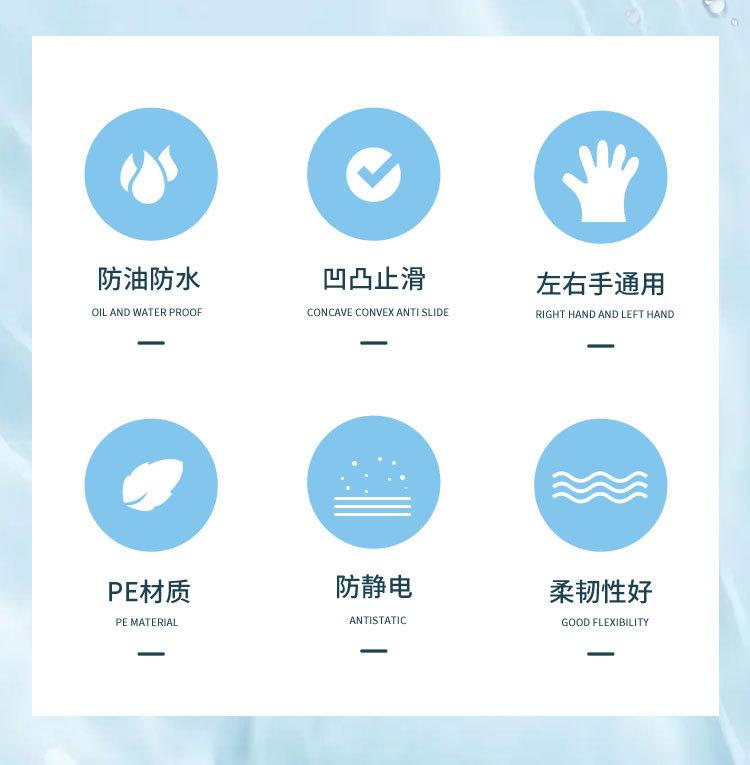 详情页_02.jpg