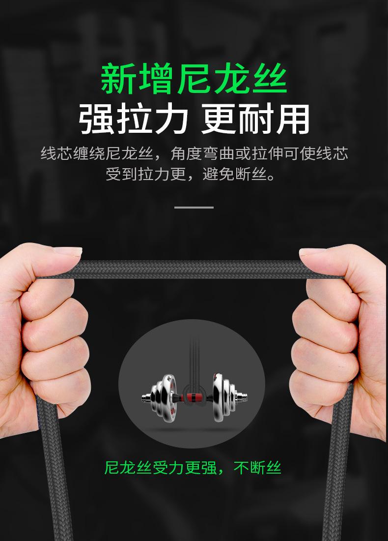 5A-三合一-黑色-详情_12.jpg
