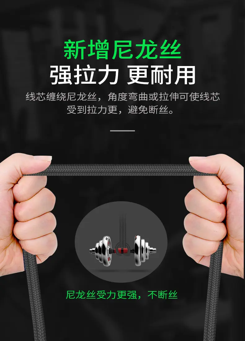 5A-三合一-黑色-详情_12.jpg