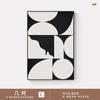 Pintura Decorativa Minimalista en Blanco y Negro Gris para Sala de Estar Pintura Abstracta Italiana de Piso Pared de Fondo para Sofá de Entrada