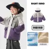 Chaqueta de invierno para niño estilo europeo derecho, top para bebé forrado de polar, ropa gruesa para niño, nueva ropa de invierno cálida para niños