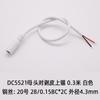 Enchufe Dc5521 5525 con Cable Conector Macho y Hembra DC Cable de Extensión de Alimentación Cabeza Redonda Macho y Hembra Cable de Carga