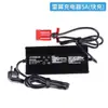 Carretilla Elevadora Eléctrica Adecuada para 1.5Bd15-Leiwing Accesorios Completos del Vehículo Rueda Motriz Rueda de Carga Ensamblaje del Manillar