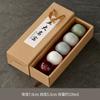 Xyt Juego de Taza de Té Cinco Hornos Cerámica Personal Hogar Té Kung Fu Juego de Té Maestro Taza Individual Taza de Degustación de Té Acompañamiento Ceremonia