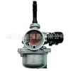 Carburador ATV ATV Tianhong 90 Off-road adequado para TH90 DY100 CD110 Honda partida manual