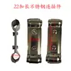 Accesorios para Puerta Retráctil Eléctrica Conector de Cabezal de Máquina de Acero Inoxidable para Puerta Eléctrica Conector de Cabezal de Máquina Extendido Hebilla Conexión Ensanchada