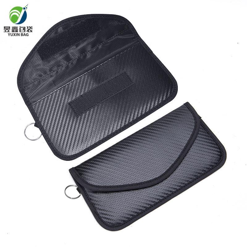 碳纤维防辐射汽车钥匙包