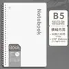 Caderno Simples com Espiral, Alto Valor Estético, Adequado para Estudantes Universitários e Preparação para Exames de Pós-Graduação, Bloco de Notas Pautado, Espessado