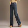 Jeans de Perna Larga Moderno e Versátil para Mulheres Outono/Inverno 2026 Novo Estilo Calças Retas Estreitas Emagrecedoras Calças Casuais Drapeadas para o Dia a Dia