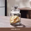 Estilo Chino Vidrio tamaño pequeño Lata de Té Lata Sellada Portátil a Prueba de Humedad Hogareño Transparente Almacenamiento Lata de Té Enlatado Caja de Té