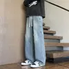 Jeans retrô estilo americano para homens, nova coleção primavera/outono 2026, calça longa casual larga e solta com lavagem de rua, boca de sino, comprida
