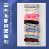 Fuente Huaxing Fabricante de Cordones al por Mayor Redondo Crochet Cifrado 5mm de Espesor Colorido Blanco Cuerda para Cordones