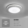 Lámpara de techo redonda led sin electrodos control remoto lámparas para sala de estar cálida romántica lámpara para dormitorio moderna minimalista iluminación para restaurante