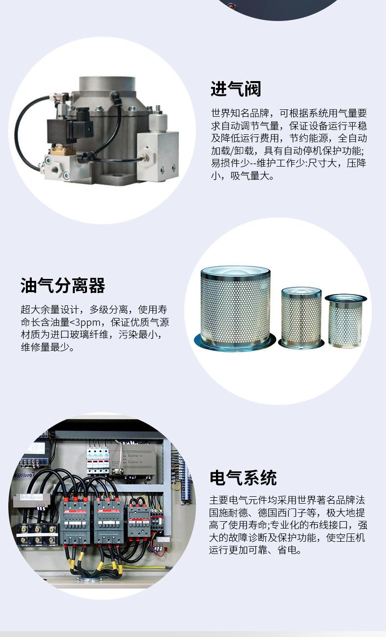 详情_06