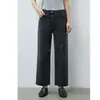 Jeans de Moda Versátiles de Corte Corto Estilo Blogger de Mezclilla de Algodón con Patrón de Bambú de Peso Pesado Modelo Nuevo Invierno 2026