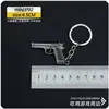 Mini colgante para llavero, modelo de pistola de aleación 98k del juego PUBG, juguete de campo de batalla para niños