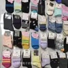Calcetines de puesto para hombre y mujer, mezcla especial de varios estilos, calcetines de algodón para otoño e invierno, calcetines de running, 10 yuanes 5 pares 6 pares 10 yuanes 7 pares