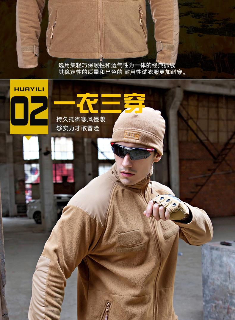 详情_03