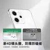 Adecuado para Funda de Teléfono Móvil Opporeno14Pro Nuevo Reno14 Borde Delgado Transparente Sin Bordes Lente Transparente Todo Incluido Anti-Caída