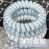 Goma de Pelo Elástica de Alambre de Teléfono sin Costuras con Forma de Estrella de Colores para Coleta Alta, Cuerda para el Cabello Antideslizante, Banda Elástica para el Cabello para Mujeres, Alta Elasticidad y Goma de Pelo Duradera