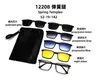 Colección de Gafas Magnéticas Kechi Tr90 de Uno a Cinco Multifuncionales Seis en Uno Gafas de Sol Polarizadas para Hombre y Mujer de Exportación Transfronteriza