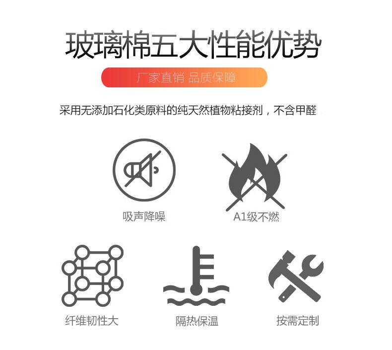 10169052924_1025005097