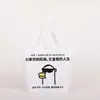 Bolso tejido