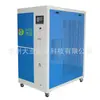 Máquina de Soldadura por Fusión de Alambre Esmaltado Daye Energy Dy600 Llama de Hidrógeno y Oxígeno Máquina de Combustible de Agua Hidrógeno y Oxígeno