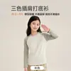 Roupa Térmica Infantil Classe A Outono/Inverno com Mangas Raglan, Adequada para Meninos e Meninas, Feita de Veludo Alemão, Pode Ser Usada como Roupa Externa