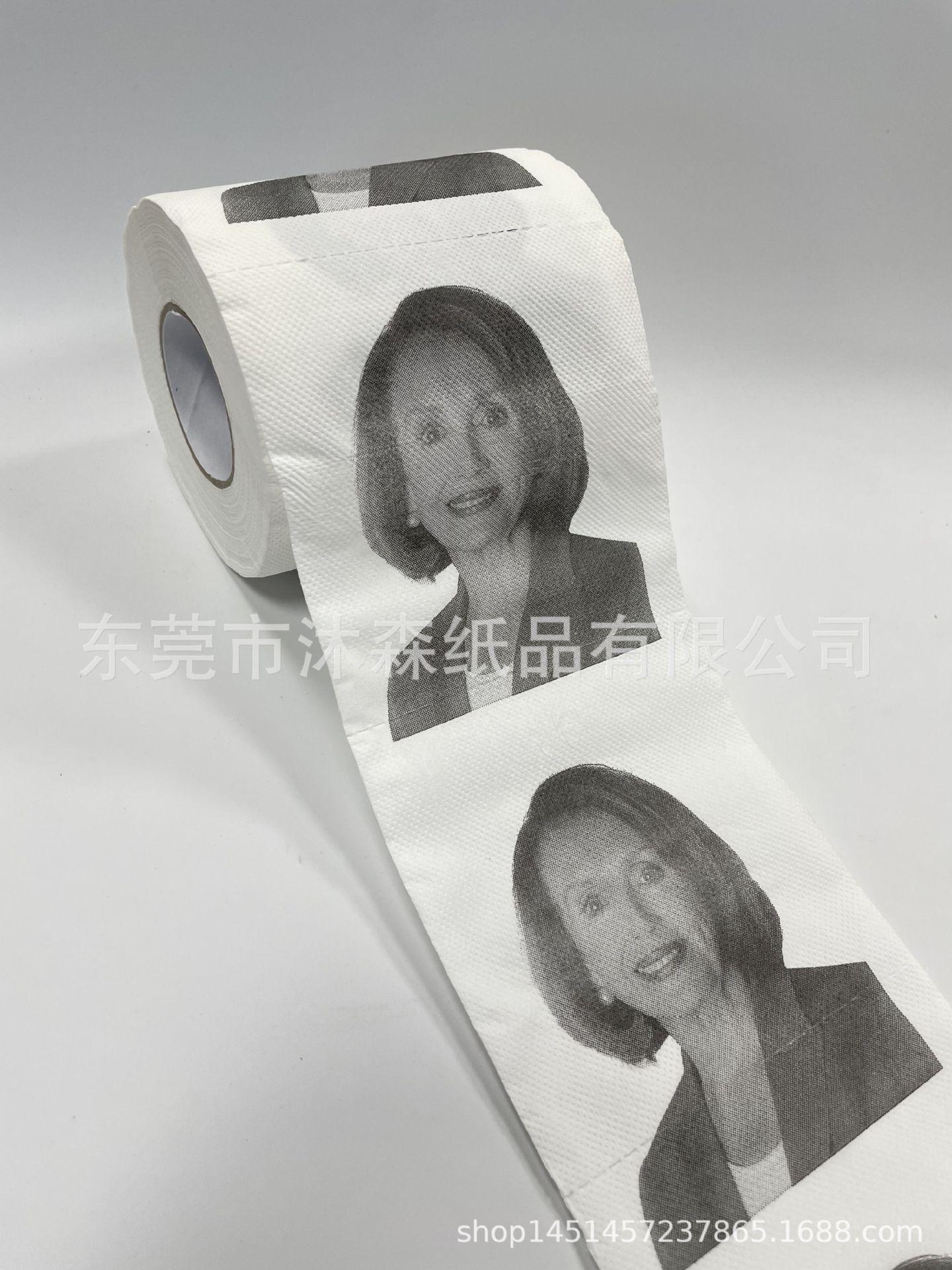 QQ图片20210127110517