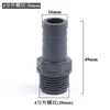 Conector de Mangueira Espigão com Rosca Macho de 4 Pontos/6 Pontos/ 1 Polegada PVC-U Bico de Água com Rosca Externa 8-30mm Conector de Mangueira de Água Espigão