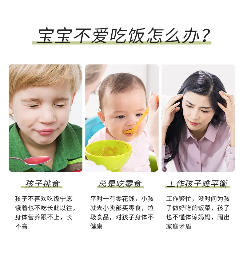 画板 2
