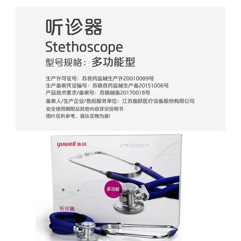 微信图片_20230708180120