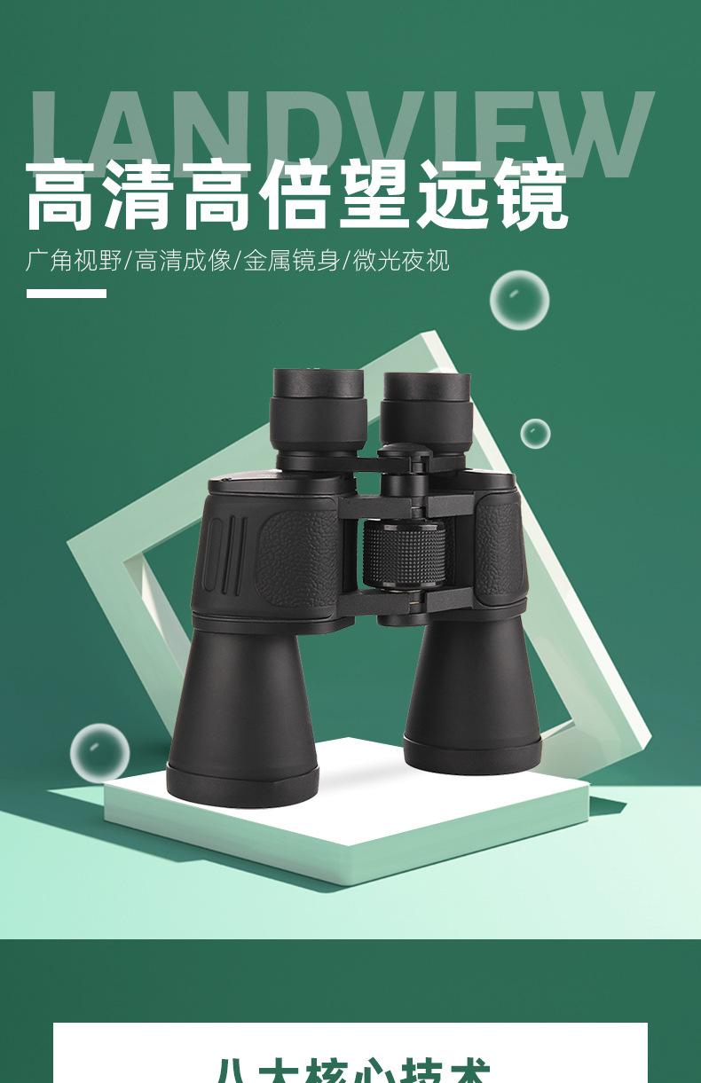 详情页2_01.jpg