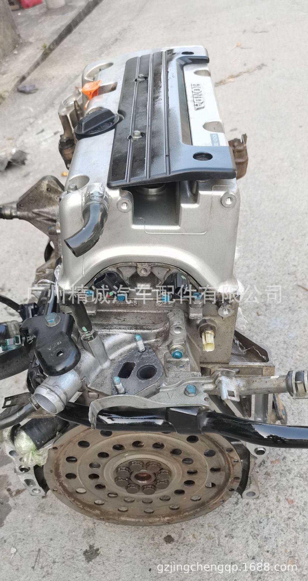 08年本田CRV 2.4发动机2