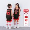 Conjunto de Uniforme de Baloncesto Infantil Kobe Bryant No. 24 Jersey Curry James Irving Chaleco Estudiante Mujer Jersey Personalizado