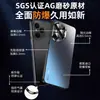 Adecuado para funda de teléfono móvil Honor 400Pro, Nueva funda protectora Honor400, Lente de cobertura total esmerilada, Ultradelgada, Anticaídas, Moderna