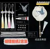 Kit de Materiais para Leque de Seda DIY Costelas de Leque de Seda Feitas à Mão Estrutura de Leque Redondo Infantil Atividades de 1º de Junho para Jardim de Infância Team Building