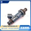 Adequado para Bico Injetor de Combustível Toyota Lexus Camry 23250-20020 23209-0A010