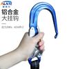 Cuerda de seguridad anticaídas para trabajos en altura Gancho doble con paquete amortiguador Cuerda de protección para electricista Aleación de acero aleación de aluminio cuerda elástica