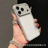 Funda magnética para teléfono con disipación de calor, acabado mate tipo piel, apta para Oppo Reno16Pro, cubierta integral anticaídas para Realme Gt8