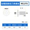 Soporte de Herramienta CNC Grado 12.9, Brocas de Herramienta, Tornillos para Soporte de Brocas de Herramienta, Tornillos de Cabeza Torx, Herramientas de Torneado, Brocas de Herramienta CNC, Tornillos para Mango de Herramienta, Descuento